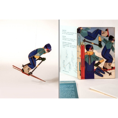 Formes 3D Grusskarte Skifahrer
